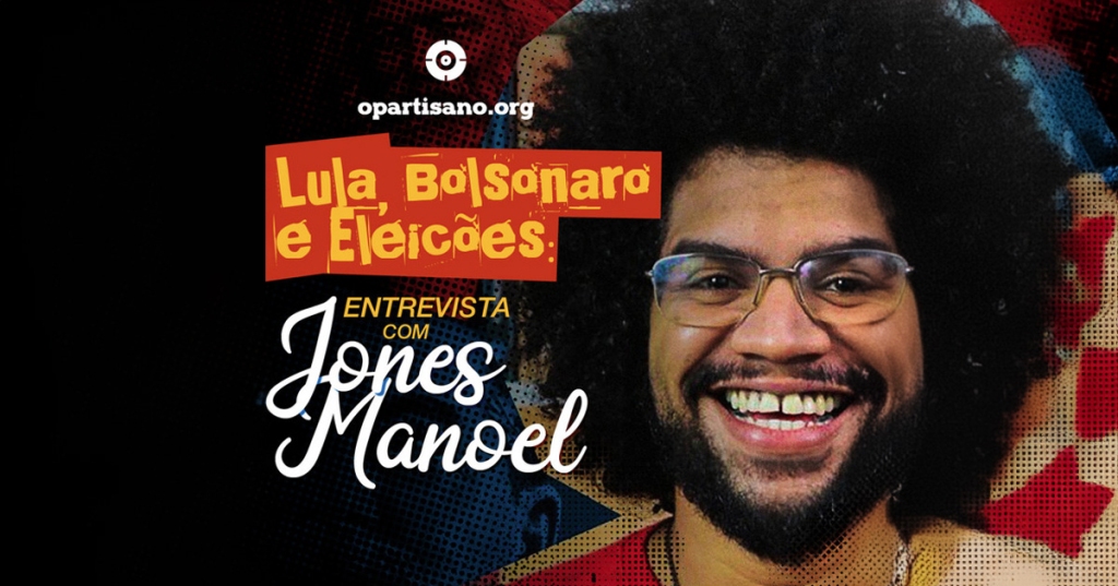 O Partisano